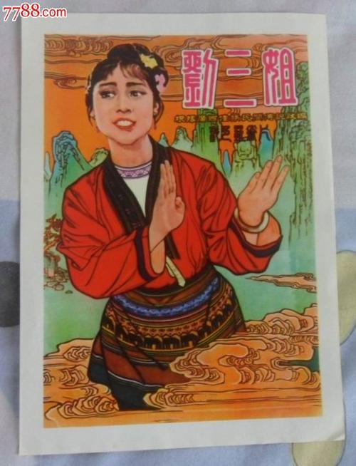 办理西英格兰大学学历认证